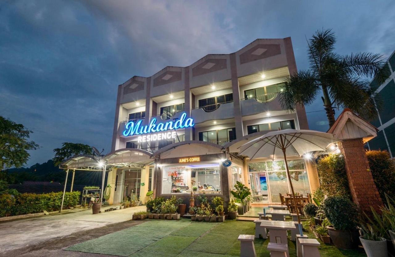 Ao Nang Mukanda Residence מראה חיצוני תמונה
